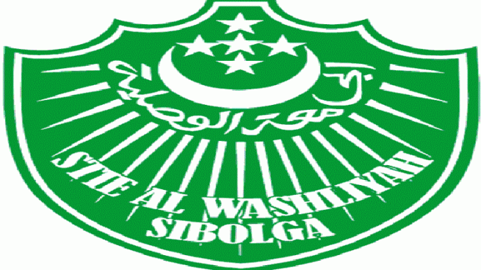 LOGO-Sekolah-Tinggi-Ilmu-Ekonomi-Al-Washliyah-Sibolga-678x381